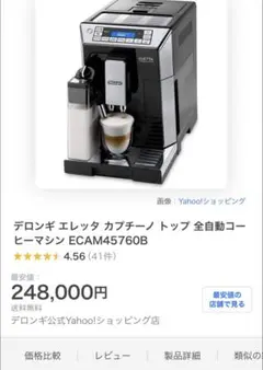 Item thumbnail for item a8953a86-c3e5-4bc2-ab52-f96551228849