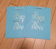 ティファニー限定ショッパー 2枚