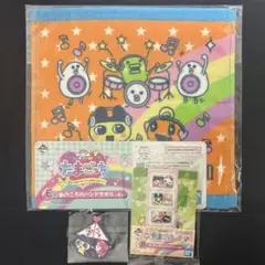 たまごっち 一番くじ E賞 F賞 G賞 セット
