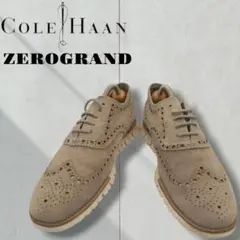 コールハーン　COLEHAAN　ゼログランド　ZEROGRAND 26.5cm