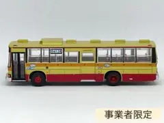 事業者限定　神奈川中央交通　神奈中　バスコレクション80 バスコレ 新着情報詳細 | 新着情報 | ジオコレ | トミーテック