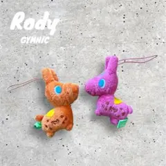 Rody GYMNIC ぬいぐるみマスコット 2体セット