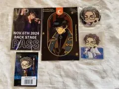 パラライ　西門直明　グッズ5点セット