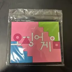 イカゲームコースター　新品未開封