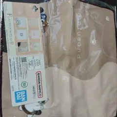 Item thumbnail for item 99842063-0c4c-4297-aeab-63cda1c8412f