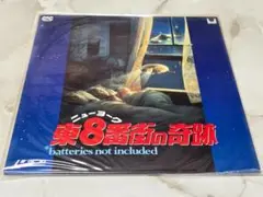 ニューヨーク 東8番街の奇跡 LD