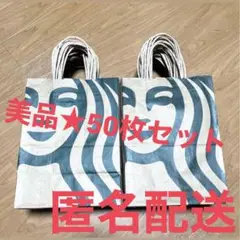 Item thumbnail for item 336f8d66-71de-49eb-8a18-51132e7a8c4a
