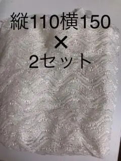 Item thumbnail for item 74020832-1d70-4656-b3cf-baee8e1b7176