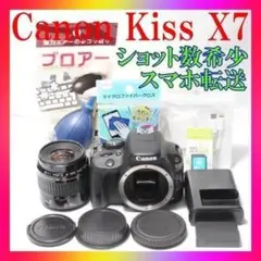 Item thumbnail for item ce42e60f-f947-4fc8-b581-c4a703f81ef4