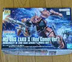 Item thumbnail for item ac821194-c3a9-4614-83c2-85fb91824e5a