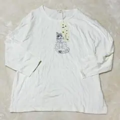 Item thumbnail for item db31cfe8-0c55-426f-8c5a-9f39b11e49e6