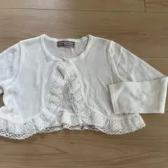 キャサリンコテージ　ボレロ　110cm