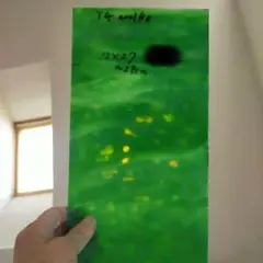 YG 4001 HS ステンド 板ガラス 15×27cm グリーンホワイト