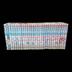 ドリームス 1巻〜30巻まで