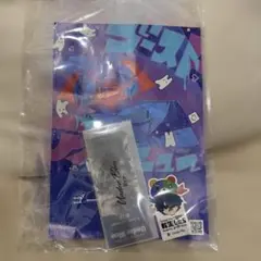 Eve underblue ライブ 入場特典