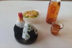 ミニチュアおにぎりセット ビーズ製
