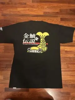 Robocon '03イベント「金魚の伝説」Tシャツ