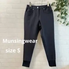 美品⭐️ 【Munsingwear】ジョガーパンツ ゴルフ 濃紺 (S)