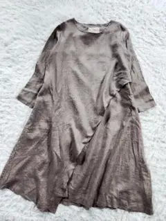 Item thumbnail for item 799cc139-6c60-4e0d-bd3d-c5d903d5ee48