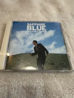 SAPPHIRE BLUE Daisuke Inoue
