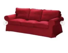 【廃盤】IKEA EKTORP レッド3人掛けソファカバー