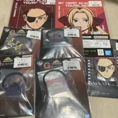 一番くじ　僕のヒーローアカデミア　下位賞　セット売り