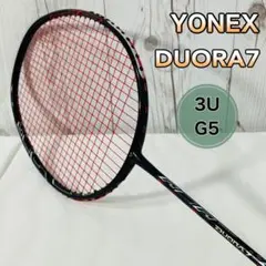 2025年最新】duora7の人気アイテム - メルカリ