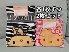 Item thumbnail for item 7c00b869-2318-4fd3-9ca2-1a7350a8db9e