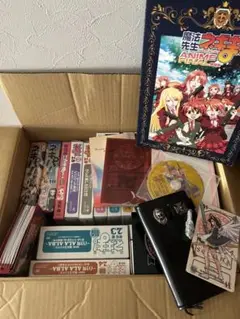 2025年最新】魔法先生ネギま! (14) 限定版の人気アイテム - メルカリ