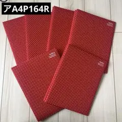 Item thumbnail for item 6dd13ed7-c862-44d5-b1ce-64ac6e82d94f