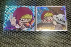ワンピース大海賊シールウエハースLOG.5 ロー&コラソン　２枚　開封済み