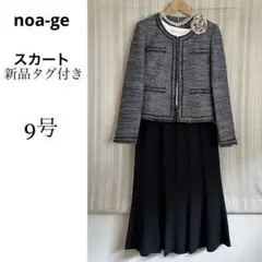Item thumbnail for item d739cb6e-a314-4529-8c92-f884cbc71ebd