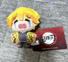 鬼滅の刃　我妻善逸　マスコット　泣き顔