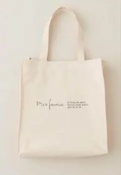 ナチュのカラフル推し活GOODS/カラフル遠征バッグ