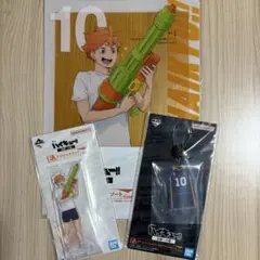 ハイキュー!!一番くじ 日向翔陽