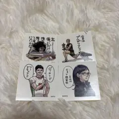 ハイキュー スクエアステッカー