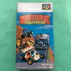 ワイルドトラックス スーパーファミコン