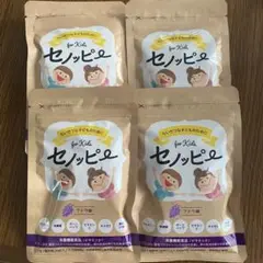 セノッピー 4袋 新品未開封