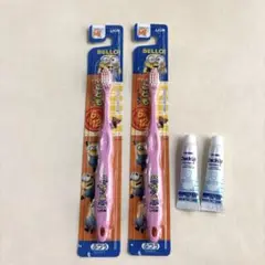 歯ブラシ　歯磨き粉　セット