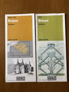 ADAC ベルギー 旅行ガイドと地図セット 1993年