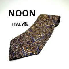 極美品 ヌーン NOON ネクタイ イタリア製 シルク ペイズリー柄 57308