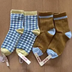 ローブべべ キッズ靴下 くすみカラー　4足