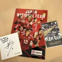 Item thumbnail for item d46b5de0-ecc2-43db-a6b0-d3e7f8f53beb