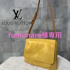 【美品】LOUIS VUITTON ヴェルニ トンプソンストリート イエロー系