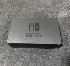 【純正】Switchドック 美品