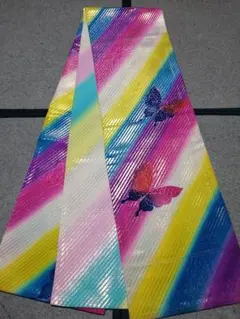 Item thumbnail for item 6f379af5-6139-4b26-8f50-bbd54f5d6208