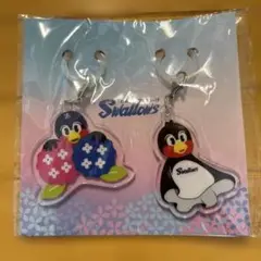 スワローズ アンブレラマーカー 2個セット