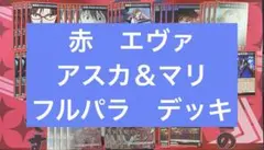 Item thumbnail for item 1dc71a34-c152-4409-a987-70075a0cff73