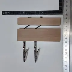 Item thumbnail for item f9271b86-eca4-4cff-b984-edfe8a449b40