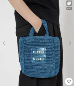 【新品未使用】＜CITEN＞ラメコードクリアロゴスクエアミニ